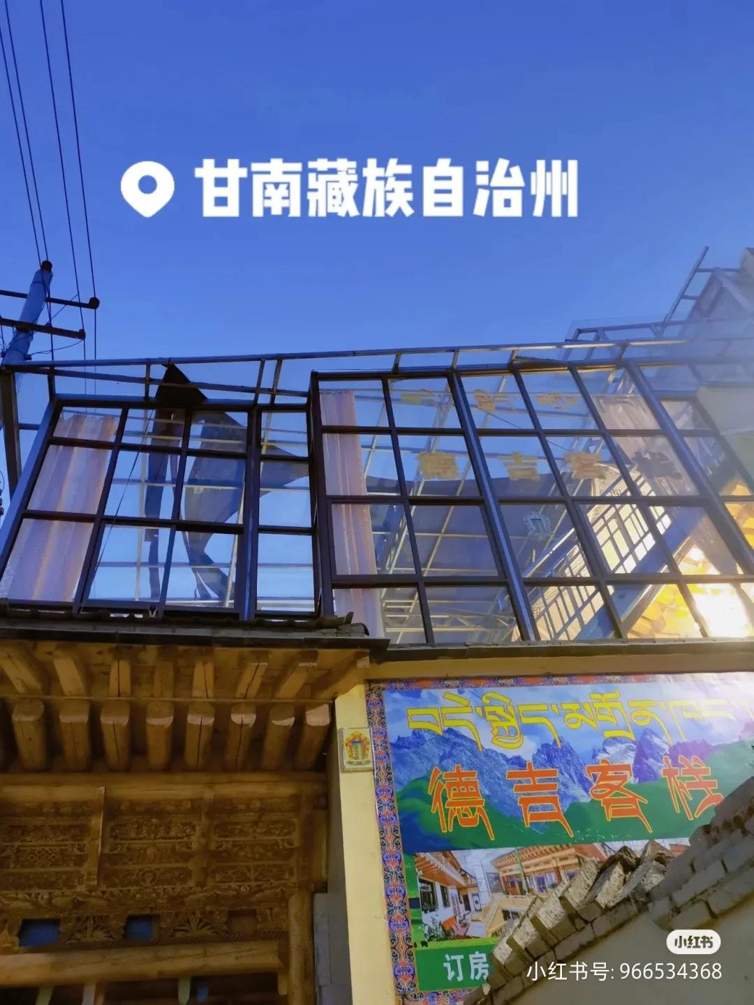 西安青木川甘南自驾四日,九寨沟到青木川自驾游攻略