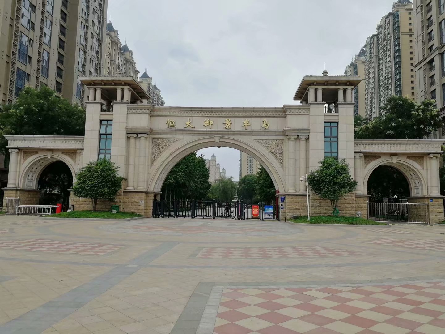 石家庄恒大御景半岛最高时期房价,石家庄恒大御景半岛公寓最新消息