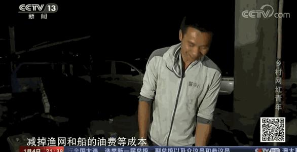 “渔人阿烽”上央视，讲述西瓜视频赶海创作者的成长史