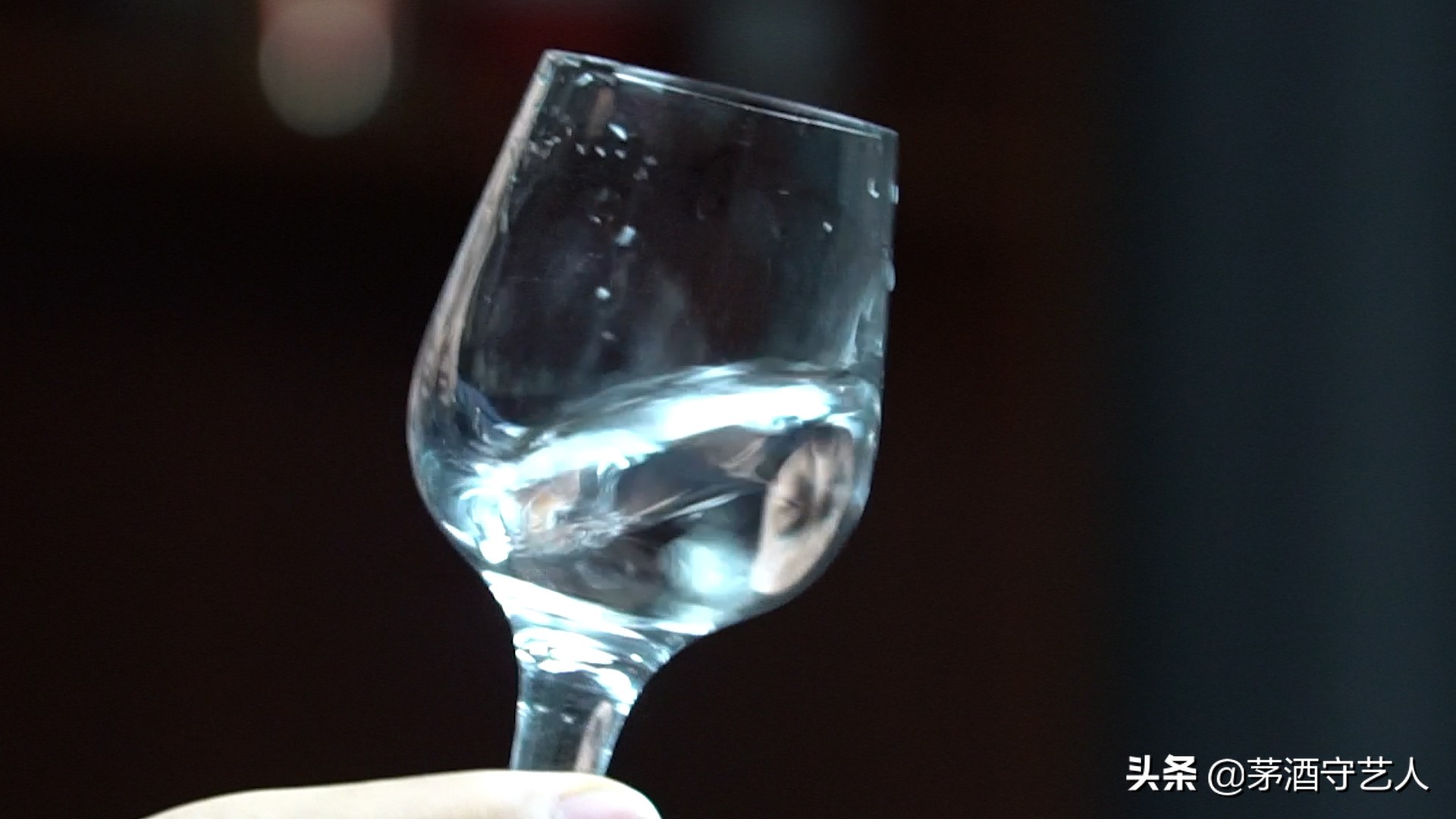 茅酒守艺人清香口粮酒,茅酒守艺人酱香经典品酒视频