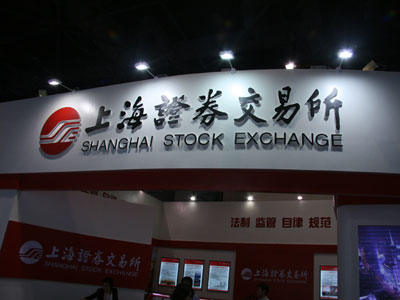 散户股票入门基础知识,股小白必修课视频教程