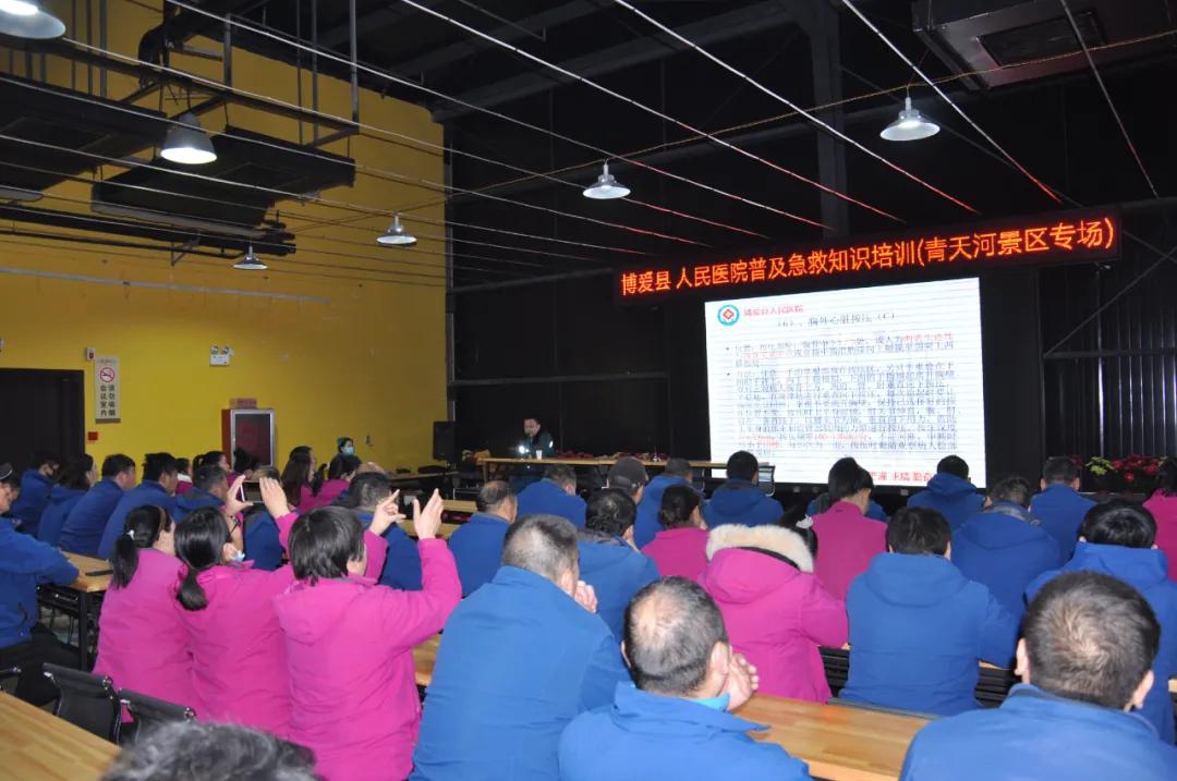 青天河的故事,青天河最新事件