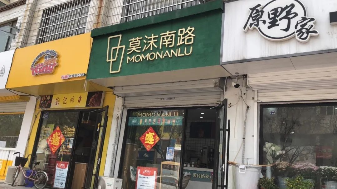 海底捞涨价真相大揭秘,海底捞涨价后会降价吗