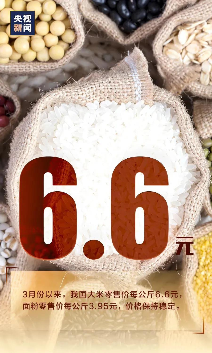 万全实验小学怎么样,万全镇新学校什么时候盖