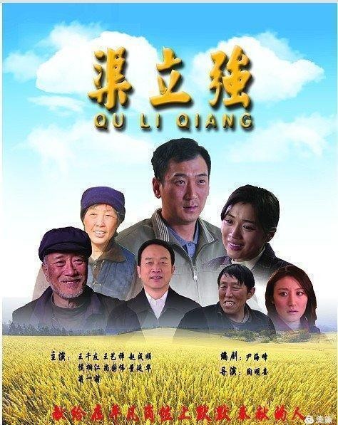 建党百年电影院有电影上映么,建党100周年献礼电影最新