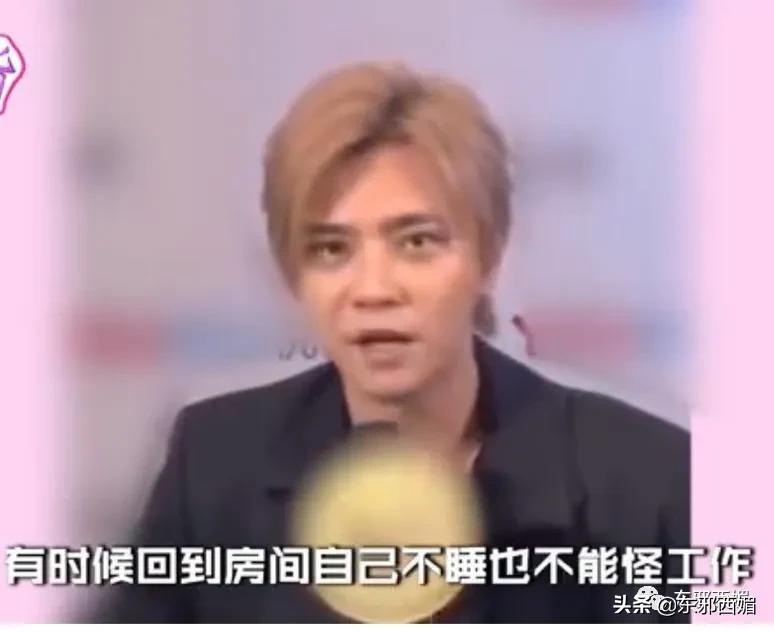 罗志祥好兄弟是谁,罗志祥好兄弟潘玮柏视频