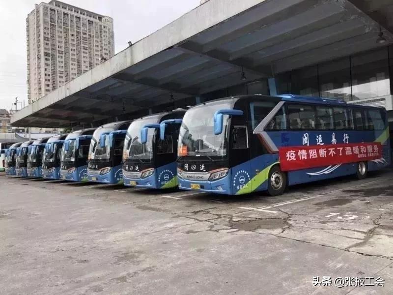 行业工会助力复工复产,工会当好娘家人助力企业复工复产