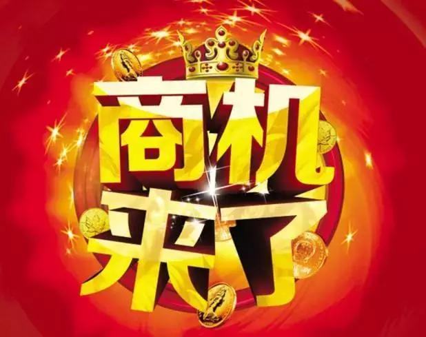 恒大影城2017,恒大影城最新价格