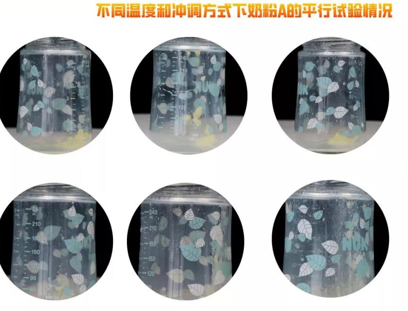 美赞臣蓝臻奶粉挂壁现象什么原因,奶粉为什么会有挂壁现象和小颗粒