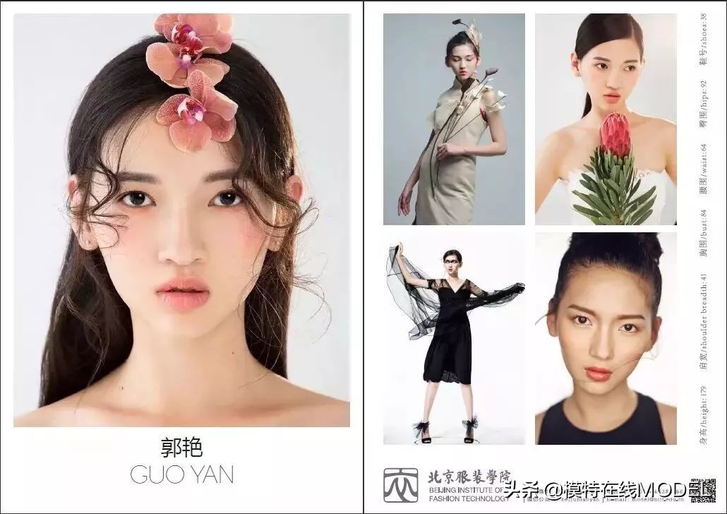 0基础当模特需要具备哪些条件,想做一名模特怎么入行