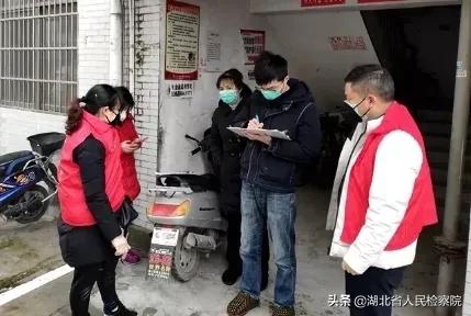 检徽在疫情防控第一线,检徽闪烁在疫情防控第一线