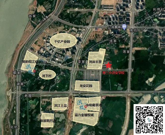 象湖重点学区,象湖新城最新学校划分