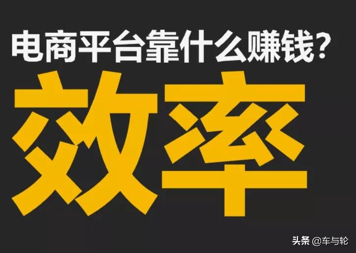 轮胎店可以做网店吗,轮胎店怎么跟电商合作