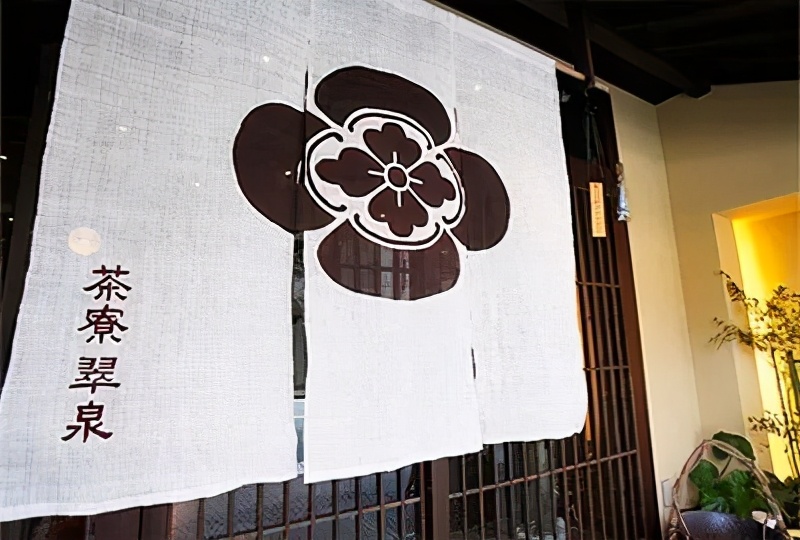 日本京都抹茶百年老店,正宗日本抹茶店