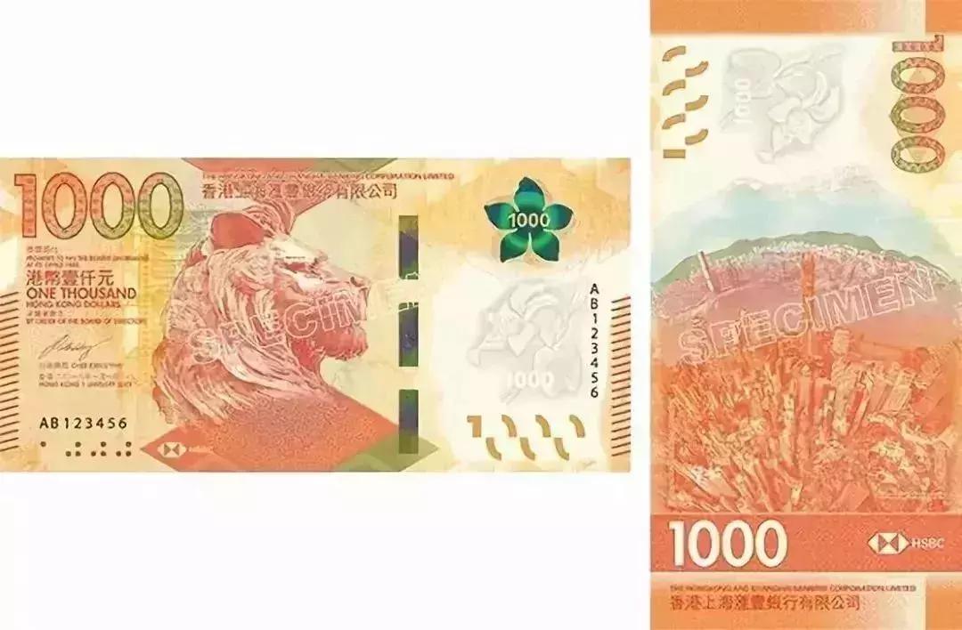 鏂扮増娓竵鍦ㄩ娓兘鐢ㄥ悧,鏂扮増棣欐腐娓竵鍙互鍦ㄩ娓娇鐢ㄥ悧