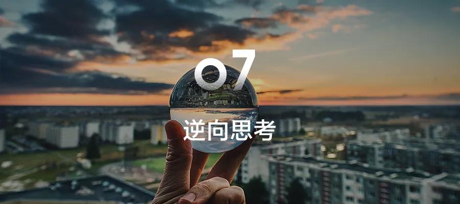 投资大师心得,一位投资大师的毕生心得