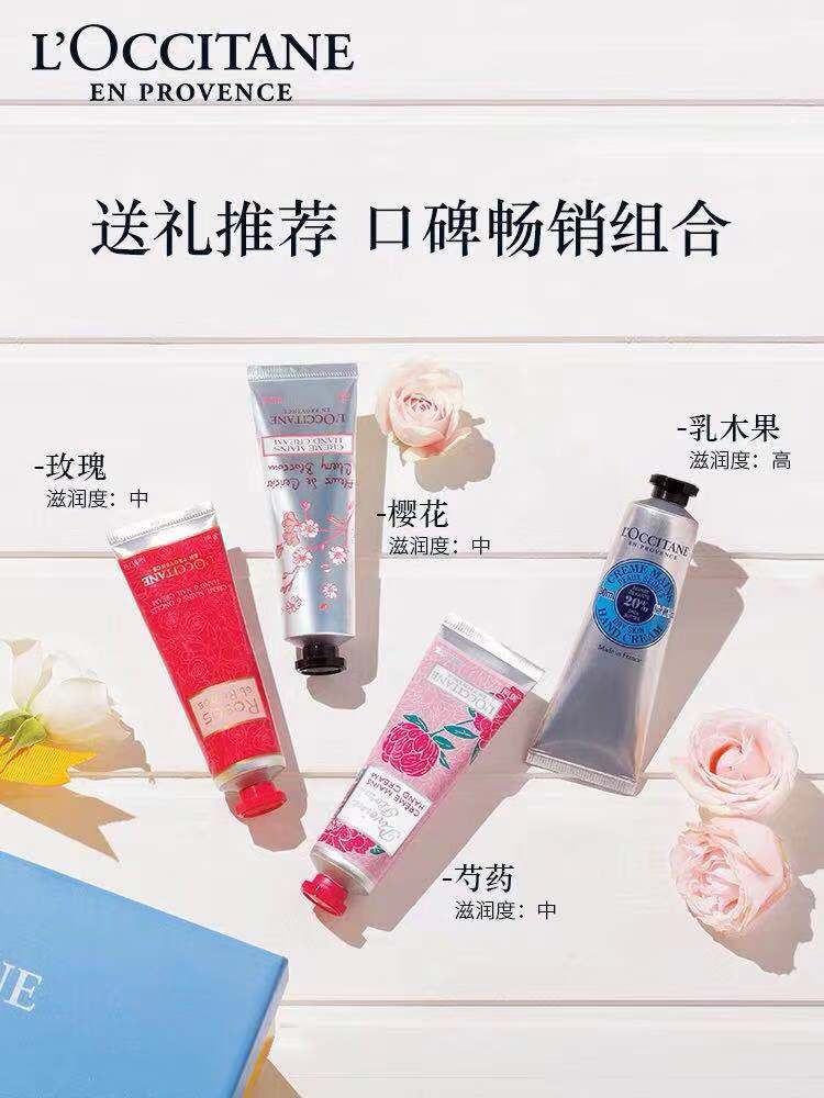 护肤品，你一定要知道的几个冷门知识