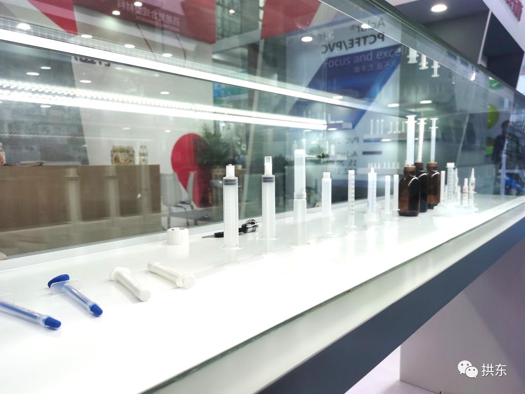 第87届api展会,第87届apichina原料药展