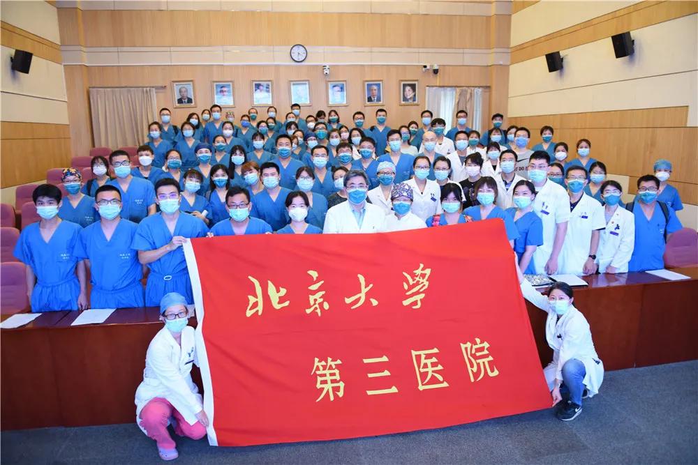 “防”得实,“控”有效|北医三院坚持疫情防控和复工复产互为支撑