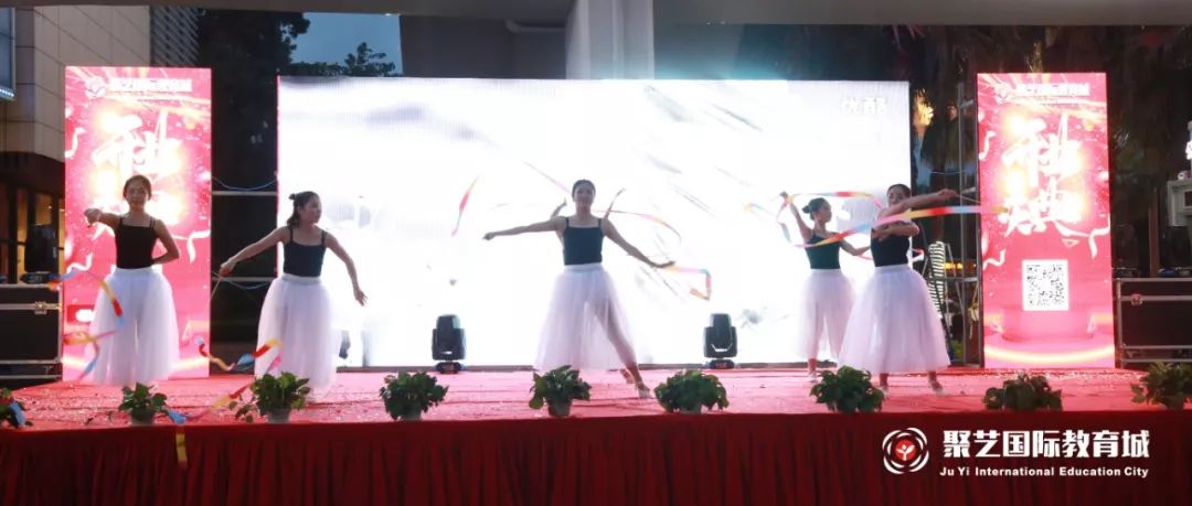 聚艺大舞台开业,聚艺开业直播回放