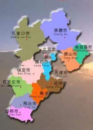 廊坊飞地北三县,廊坊北三县河北省的飞地