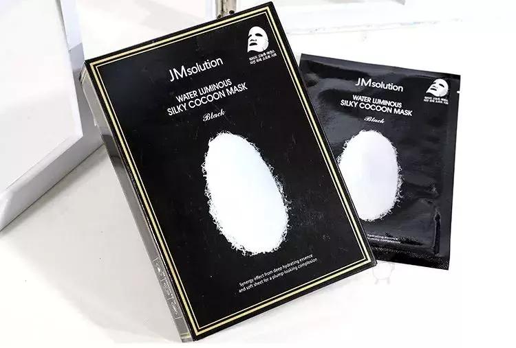 贫民窟涂抹式美白面膜推荐,14岁适合用的面膜贫民窟