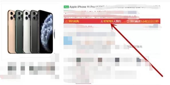 新iphonese曝出新闻,新iPhoneSE曝出