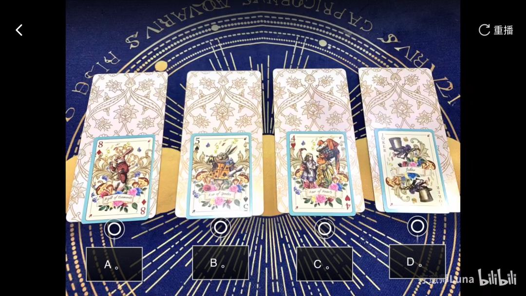 玄学的尽头是经济学啥意思,玄学的尽头是经济学