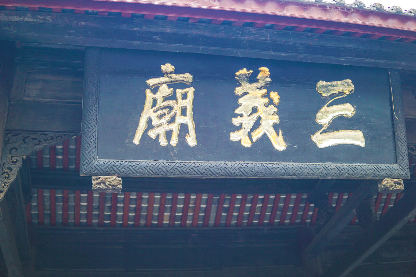 成都旅游最值得去的3个景点，武侯祠看历史，锦里宽窄巷子吃到撑