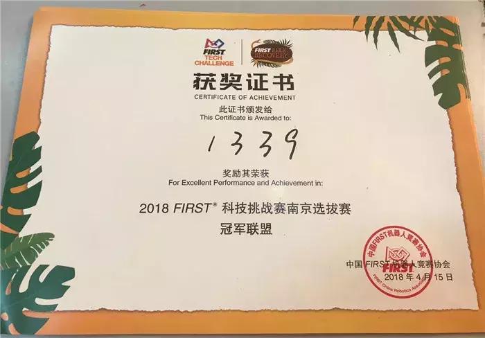 南师附中到底多强,南师附中很牛吗