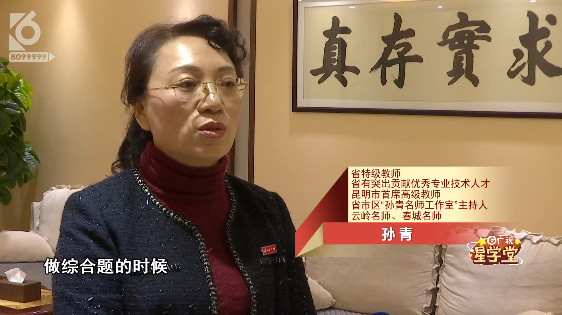 文科生找工作太难了,文科生真的越来越难吗