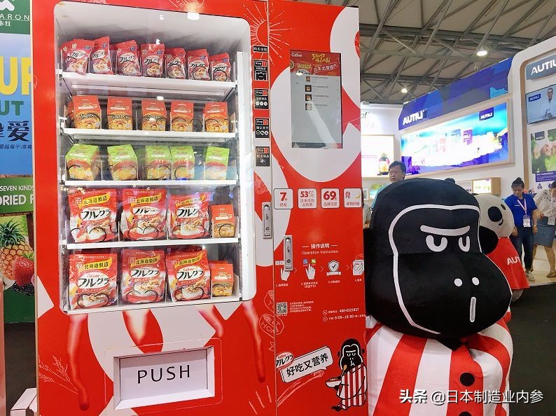 日本零食巨头年销百亿的爆品思路：把25年前的过气产品挖出来，拍拍土，重新卖个好价钱