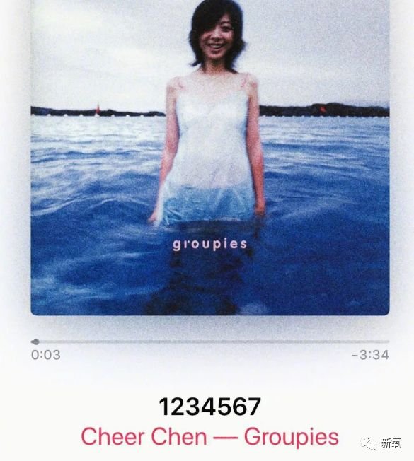 “人精”欧阳娜娜暗讽美合专睡男明星？扒完她的好友圈发现她极度