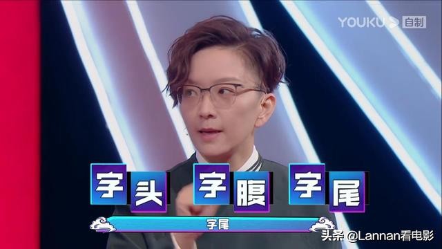 看京剧居然看乐了，《青春京剧社》在做大胆尝试