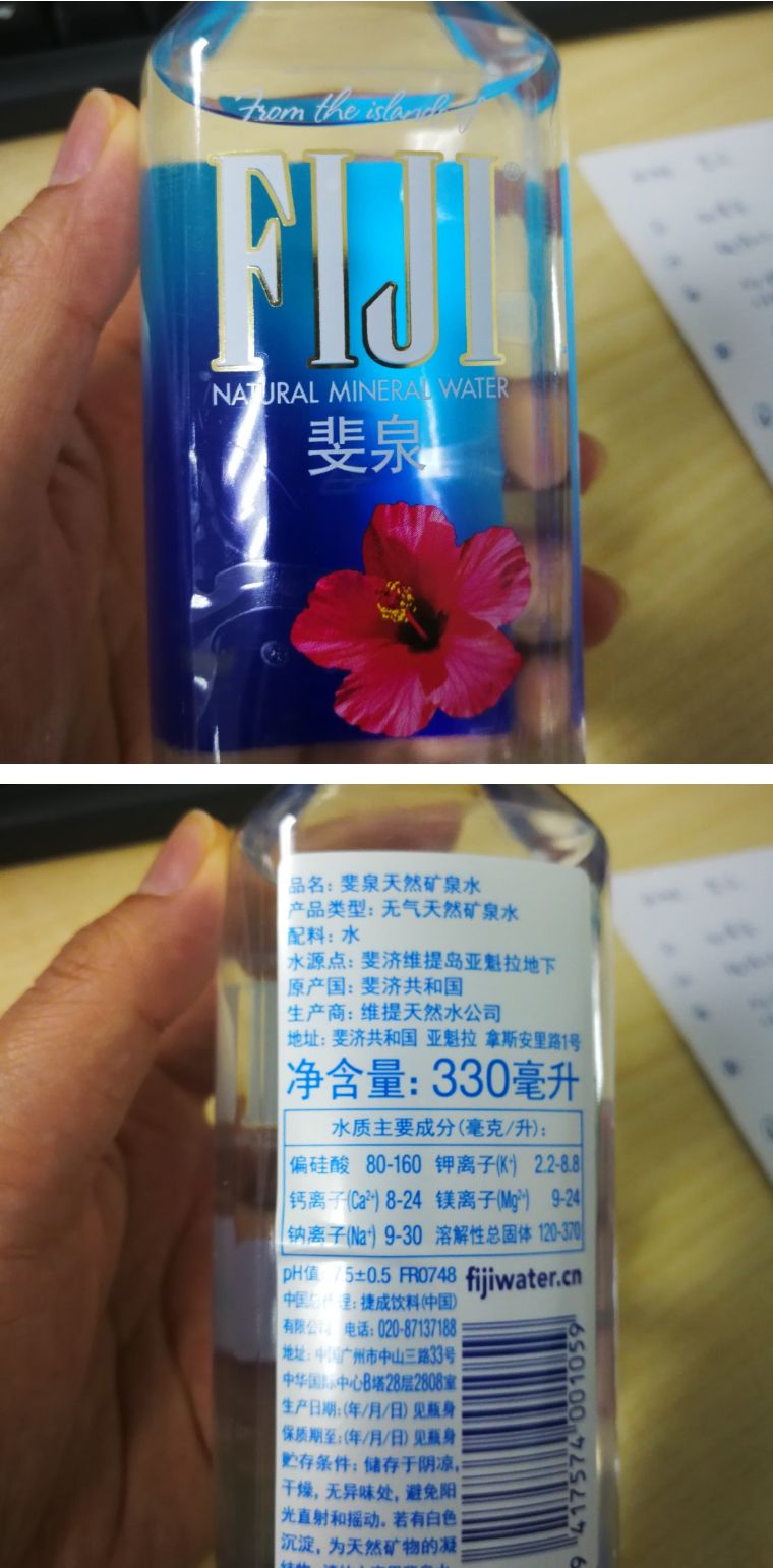 矿泉水哪个牌子水质最好测评,39元矿泉水测评