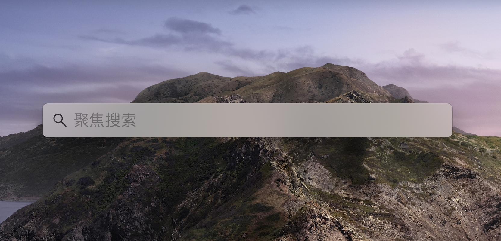 不吐不快1完整版,macbookpro18款还能再战几年