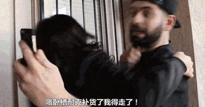 “老公买玩具,败掉了整整一套房”