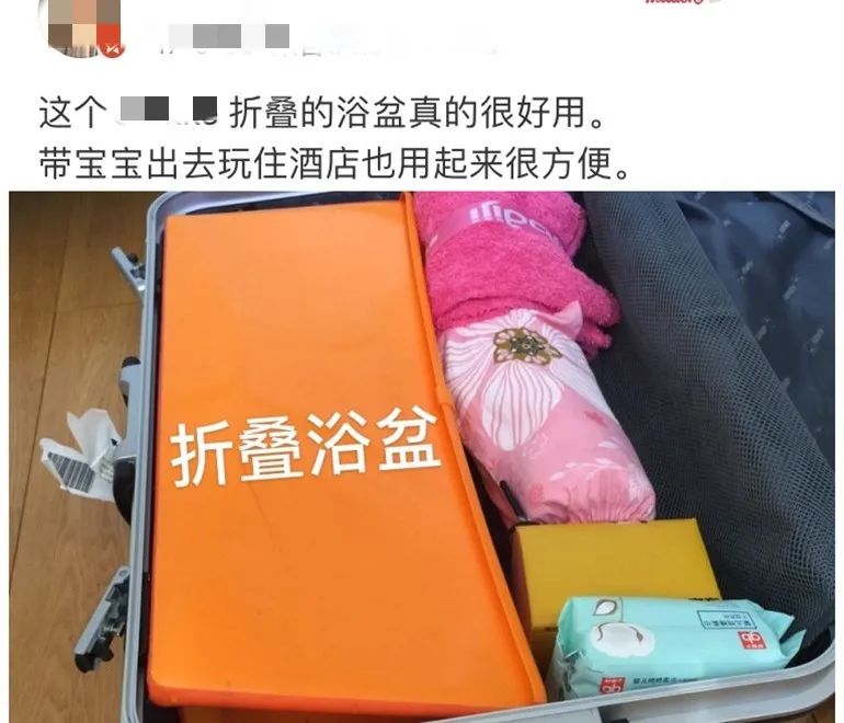 因为我不到三岁,酒店“逼”我打地铺睡