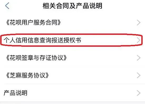 怎么免息分期买苹果手机,分期付款免息买手机值得吗