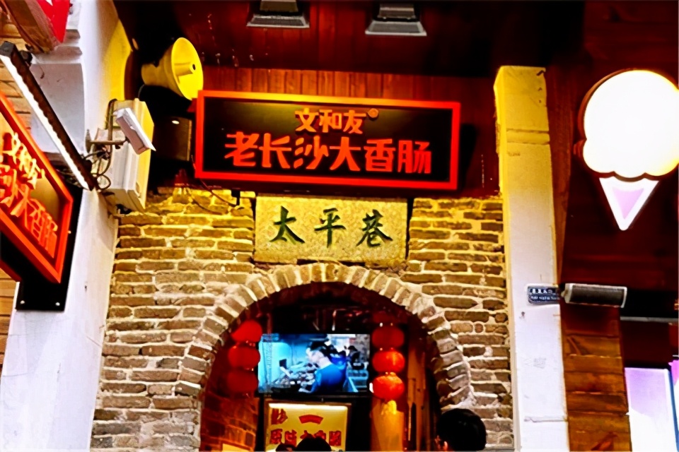 网红经济营销模式,网红经济对于营销渠道的影响