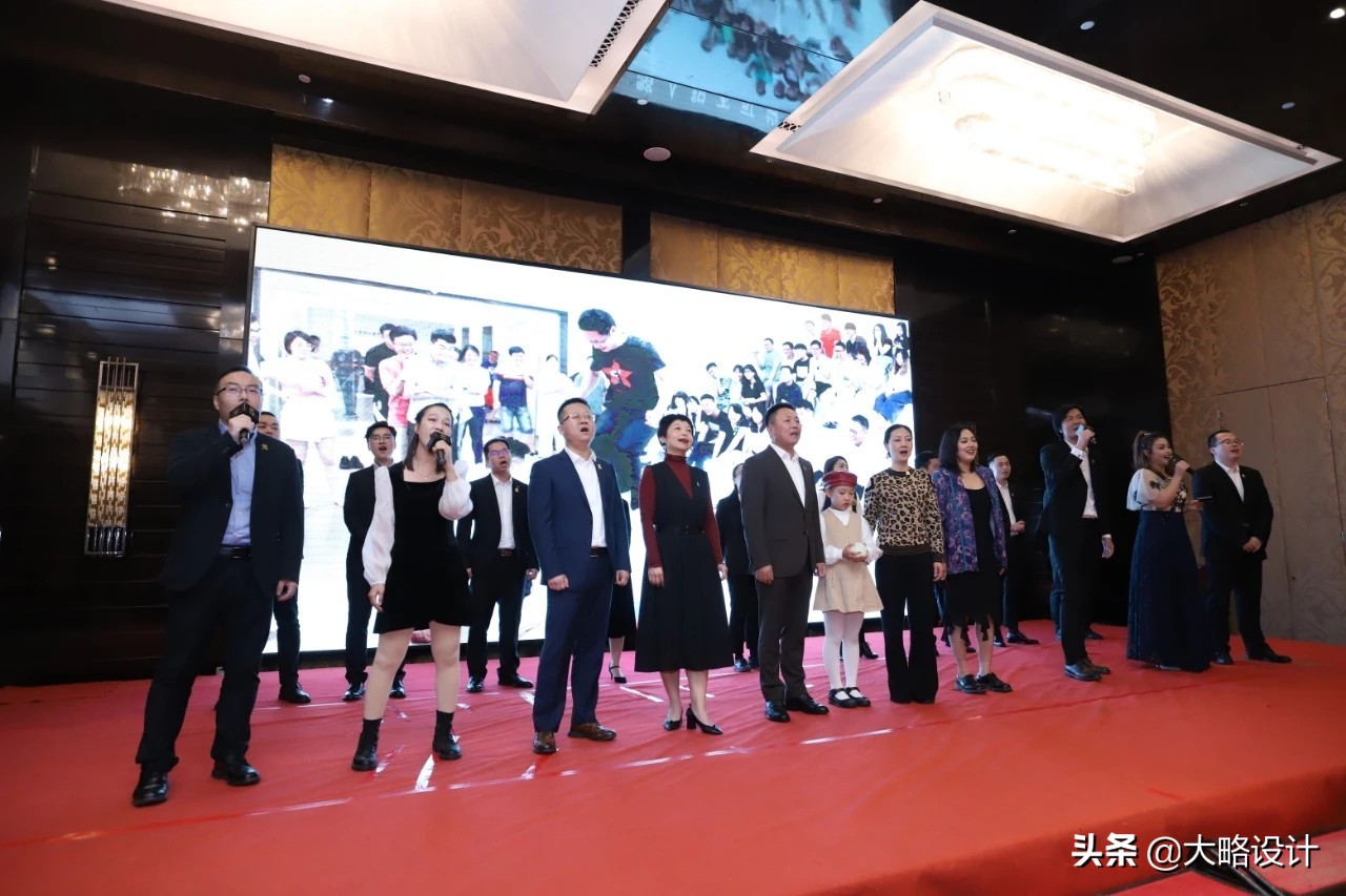 同心筑梦荣耀庆典,同心筑梦荣耀盛典活动