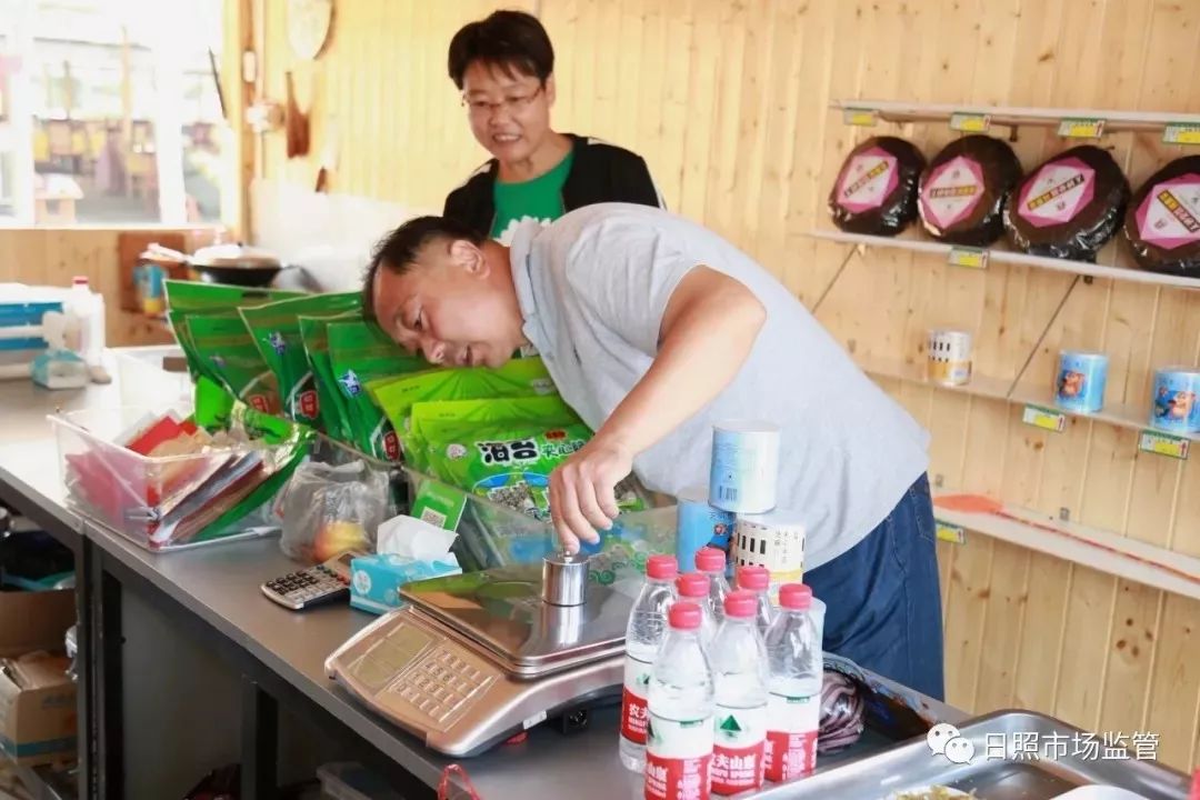 市场监管局有没有权力查账,市场监管局能查到哪些信息