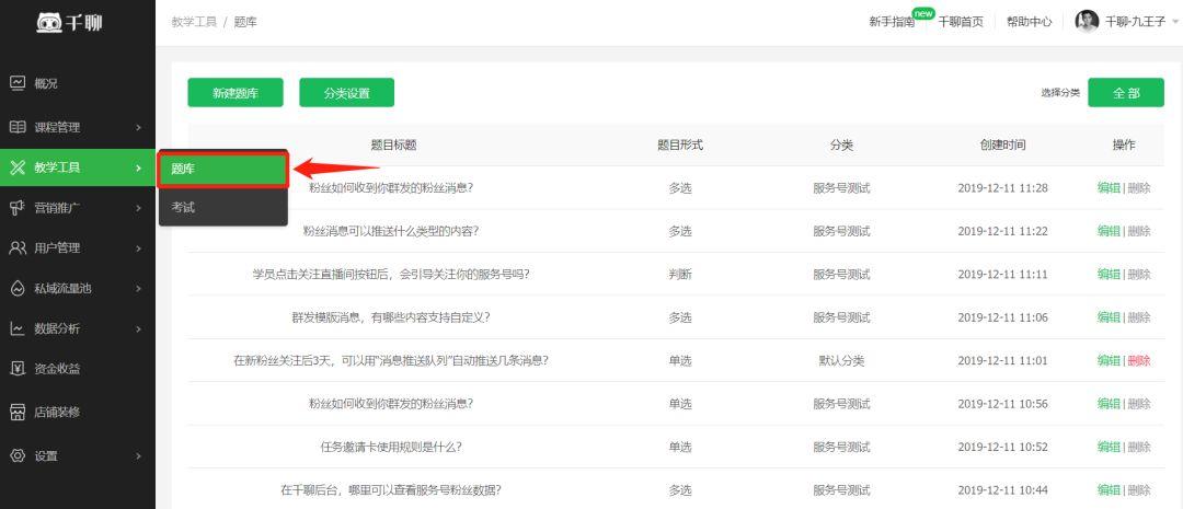 鍗冭亰鍥炬枃鏁欑▼,鍗冭亰濡備綍鍒朵綔鍥炬枃璇剧▼