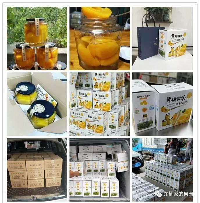 合肥休闲农庄排行榜前十名,合肥农庄转让或出租