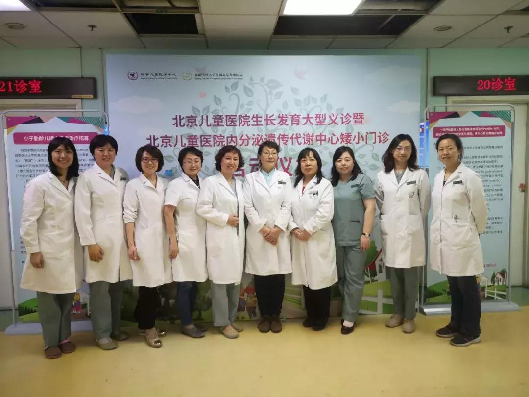 孩子个矮需要补什么,孩子个矮