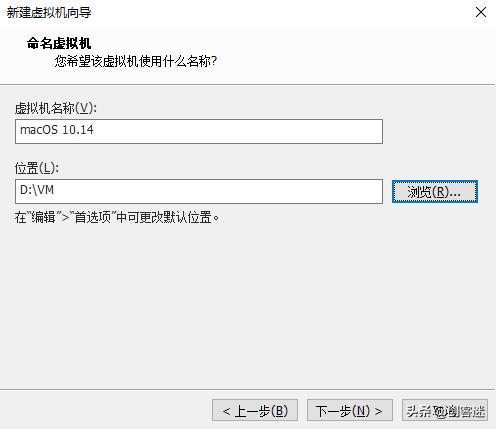 vmware安装macos引导教程,黑苹果mac教程