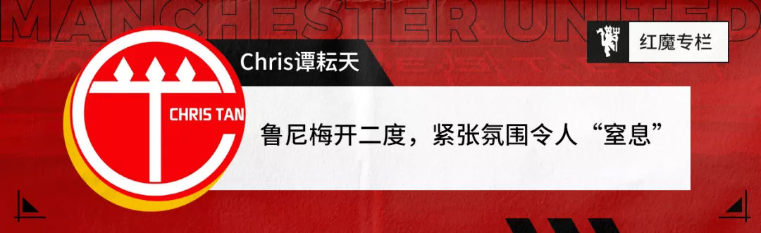 双红会次数,双红会视频