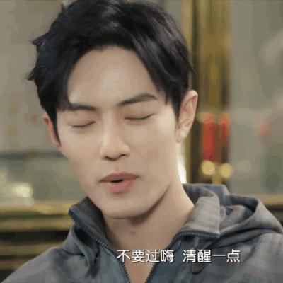 肖战采访都是自己说的吗,肖战采访私下是什么样的