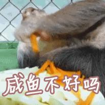 在银行工作有成就感吗,在银行工作的人有什么优点