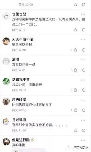 铂爵旅拍哪家才是真的,铂爵旅拍是干什么